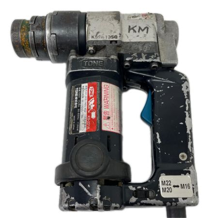 TONE トネ 一次締めシャーレンチ ケース付 KS-221A