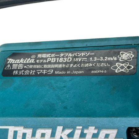  MAKITA マキタ ポータブルバンドソー コードレス式 PB183D ブルー