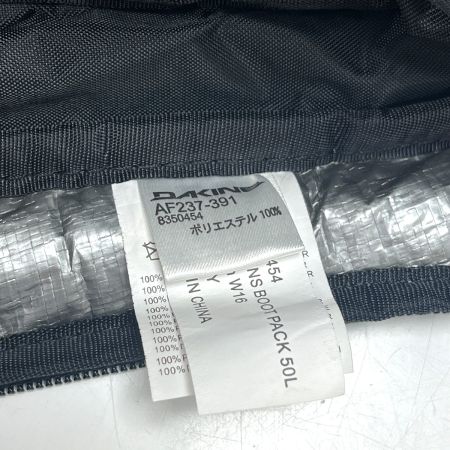DAKINE ダカイン BOOT PACK 50L スキー・スノーボード用ブーツバッグ  AF237-391 ブラウン