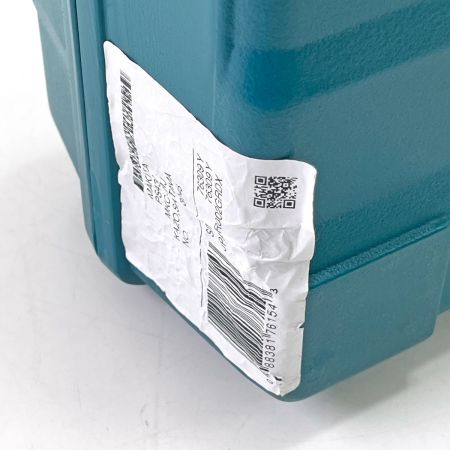  Makita マキタ  充電式レシプロソー JR002GRDX 40V 2.5Ah バッテリ×2 急速充電器付 ブルー