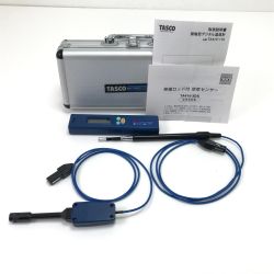 $$ イチネンTASCO デジタル温度計 TA410-110 ブルー Bランク