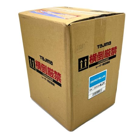  TAJIMA タジマ レーザー墨出し器 ZEROB-KJY