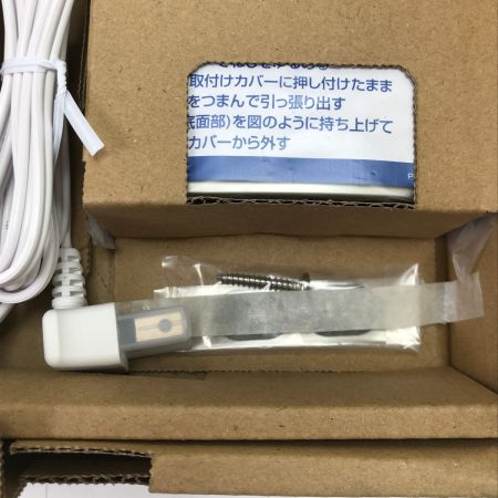  Panasonic パナソニック インターフォン VL-SGZ30