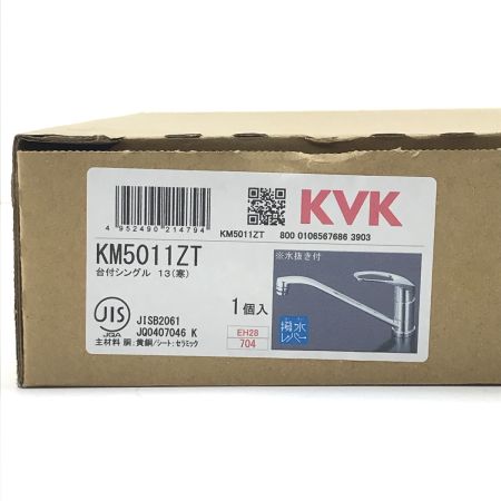  KVK 蛇口 KM5011ZT