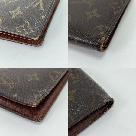 LOUIS VUITTON ルイヴィトン 2つ折り財布 ポルトフォイユ・マルコ M62288 ブラウン