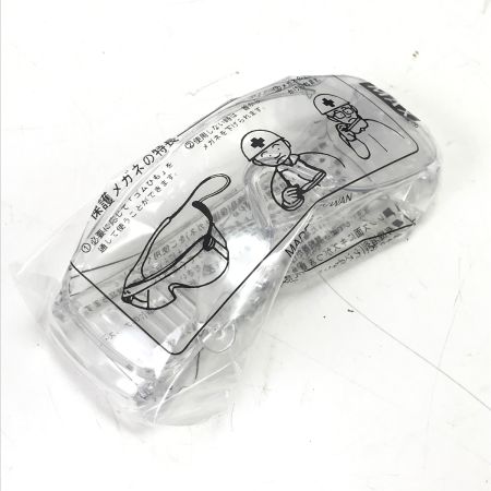  MAX マックス エア釘打ち HN-50N4(D) レッド