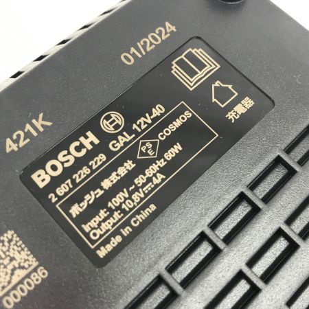  BOSCH ボッシュ コンクリート探知機 D-TECT200JP ネイビー