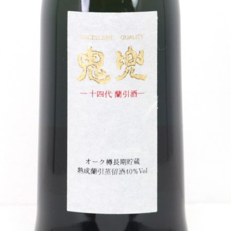 【北海道内限定発送】 高木酒造 米焼酎 十四代 蘭引酒 鬼兜 720ml 40度 オーク樽長期貯蔵 ブルーボトル 箱付 未開栓