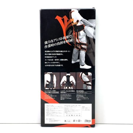   kingjim キングジム 作業アシストスーツX ASX30-L ブラック Lサイズ