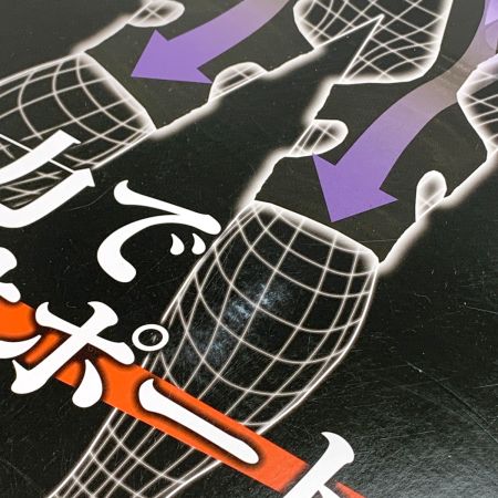   kingjim キングジム 作業アシストスーツX ASX30-L ブラック Lサイズ