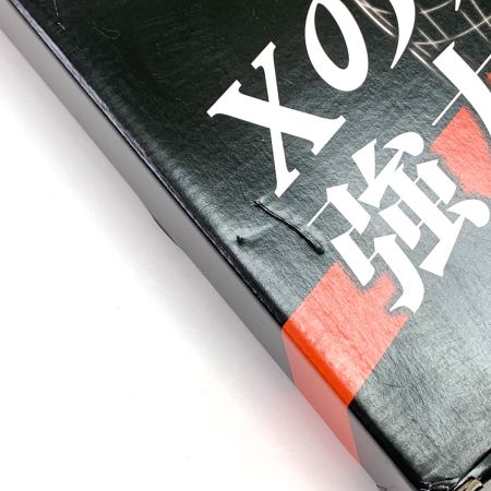   kingjim キングジム 作業アシストスーツX ASX30-L ブラック Lサイズ
