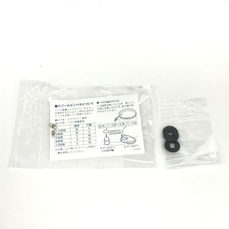 SHIMANO シマノ スピニングリール PA PROSURF SA56