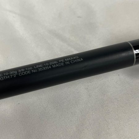  SHIMANO シマノ ルアーロッド 22エクスプライド 172MH-2 353054