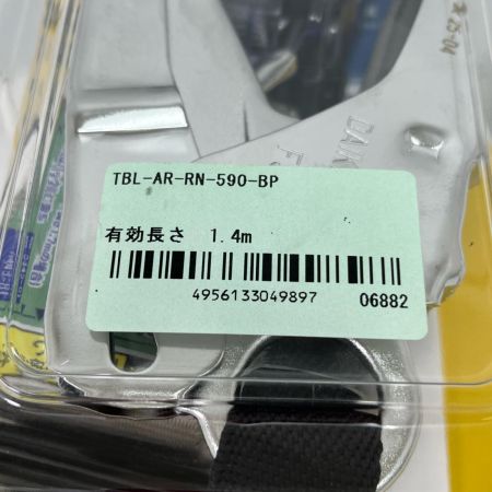  FUJII DENKO 藤井電工 ランヤード 一般作業用用安全帯の替ロープ TBL-AR-RN-590-BP