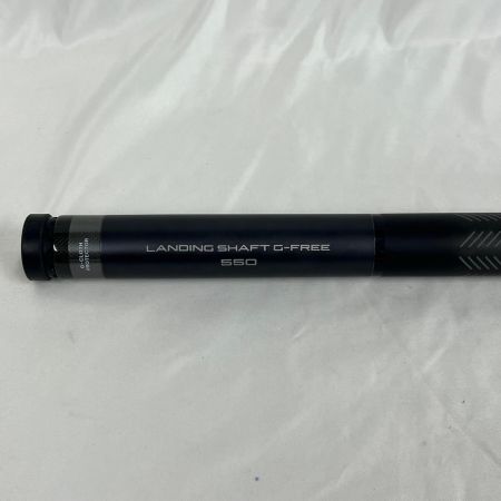  SHIMANO シマノ ランディングシャフト G FREE 550 傷や汚れあり