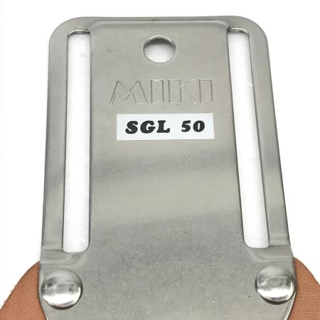  MIKI 収納ケース SGL 50