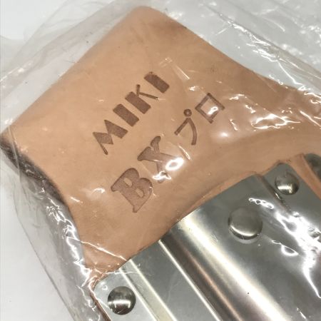  MIKI ハッカーケース BXプロ