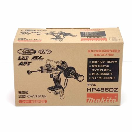  Makita マキタ  充電式 ドライバドリル HP486DZ 18V バッテリ・充電器別売