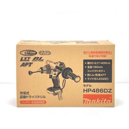  Makita マキタ  充電式 ドライバドリル HP486DZ 18V バッテリ・充電器別売