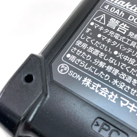  Makita マキタ  リチウムイオンバッテリBL4040 36V(40Vmax) 4.0Ah A-69939