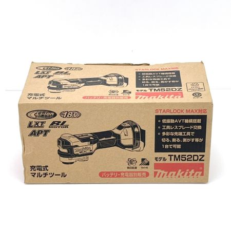  Makita マキタ  充電式 マルチツール TM52DZ 18V バッテリ・充電器別売