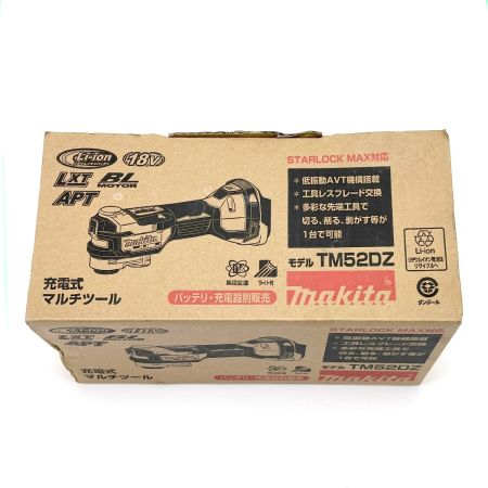  Makita マキタ  充電式 マルチツール TM52DZ 18V バッテリ・充電器別売
