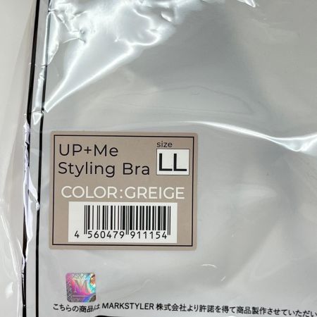  AGARISM*GYDA アガリズム ナイトブラ UP＋ME styling Bra LLサイズ 2色セット