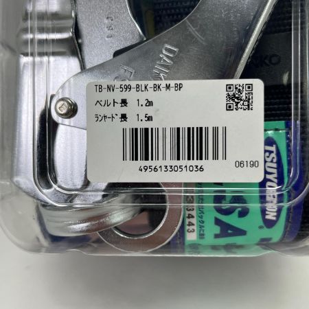FUJII DENKO 藤井電工 ランヤード TB-NV-599-BLK-BK-M-BP