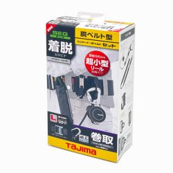 $$ TAJIMA タジマ 胴ベルト用 KR150FAL4 ランヤード スチールベルトLセット B1SLKR-L4BK B1SLKR-L4BK Nランク