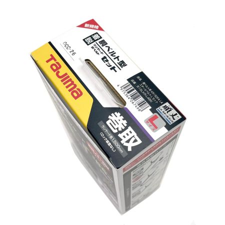  TAJIMA タジマ 胴ベルト用 KR150FAL4 ランヤード スチールベルトLセット B1SLKR-L4BK B1SLKR-L4BK