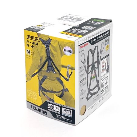  TAJIMA タジマ ハーネスGS M 黒 蛇腹ダブルL2 セット A1GSMJR-WL2BK Mサイズ 黒