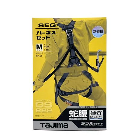  TAJIMA タジマ ハーネスGS M 黒 蛇腹ダブルL2 セット A1GSMJR-WL2BK Mサイズ 黒
