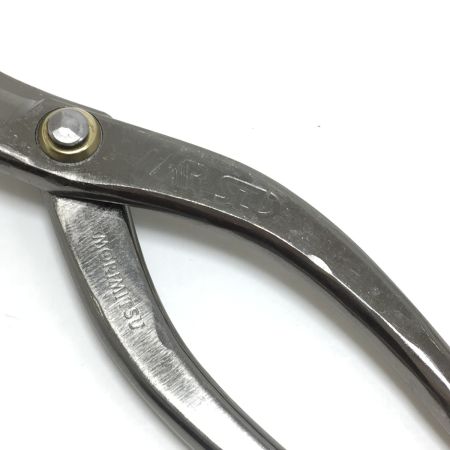  盛光 板金鋏 270mm