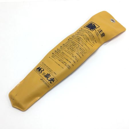 盛光 板金鋏 270mm