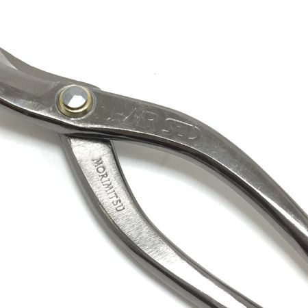  盛光 板金鋏 270mm