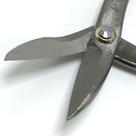  盛光 板金鋏 270mm