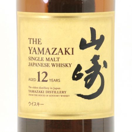 【北海道内限定発送】 SUNTORY サントリー  シングルモルトウイスキー 山崎 12年 700ml 43度 箱付 未開栓