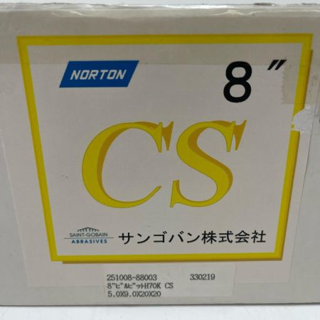 ノートン サンゴバン ノートン ダイヤモンドコアビット イエロー 8インチ