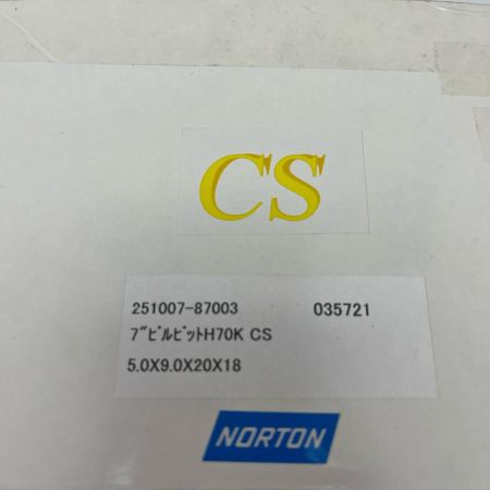 ノートン サンゴバン ノートン ダイヤモンドコアビット イエロー 7インチ