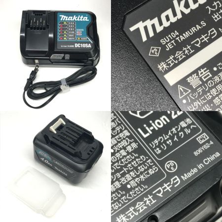  MAKITA マキタ レーザー墨出し器 SK507GD ブルー