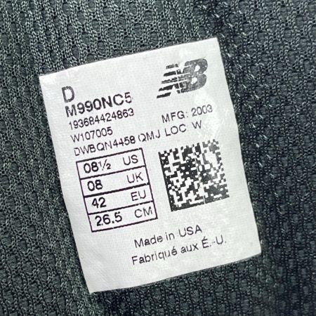 NEW BALANCE ニュー・バランス 990v5 アンドロメダブルー M990NC5 ブルー