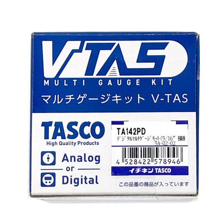  イチネンTASCO デジタルマルチゲージキット V‐TAS TA142PD 5/16"接続 V-TAS