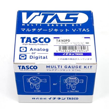  イチネンTASCO デジタルマルチゲージキット V‐TAS TA142PD 5/16"接続 V-TAS