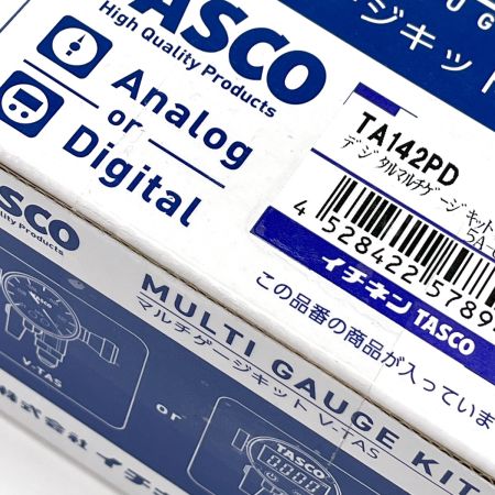  イチネンTASCO デジタルマルチゲージキット V‐TAS TA142PD 5/16"接続 V-TAS