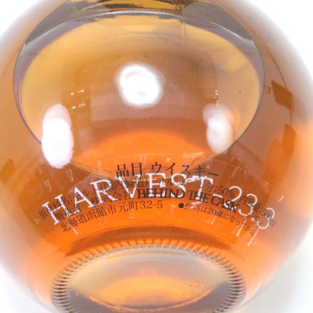 【北海道内限定発送】 BIHAIND THE CASK ディ・トリッパー蒸留所 ウイスキー HARVEST-23.3 500ml 50度 ギフトBOX付 未開栓