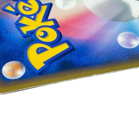 Pokemon ポケモン ライコウ&スイクンLEGEND 067/080 068/080
