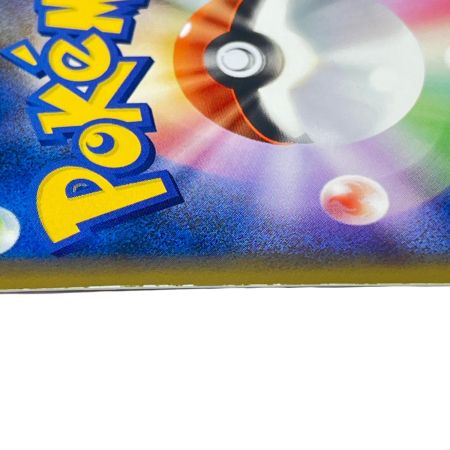 Pokemon ポケモン ライコウ&スイクンLEGEND 067/080 068/080