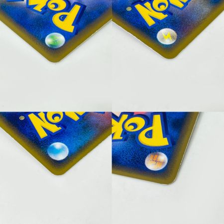 Pokemon ポケモン ライコウ&スイクンLEGEND 067/080 068/080