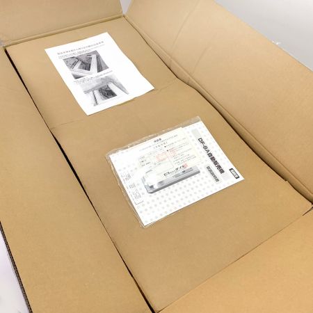  ダイト 手動式自動販売機 DF-8A DF-8A