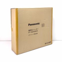 $$ Panasonic パナソニック 電気式シャッター ステンレス製 FY⁻GEXS453 単相100V 有圧換気扇用部材 Nランク